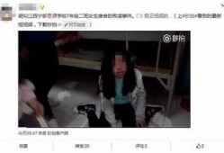 宁都学生爆料事件视频,真相与反思