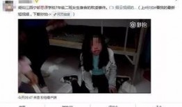 宁都学生爆料事件视频,真相与反思