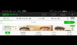 娱乐爆料横屏视频大全下载