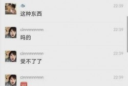 大瓜爆料视频流出大学生,大学生生成大瓜爆料视频背后的真相