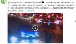 都市生活爆料新闻视频大全,揭秘最新爆料新闻视频大全