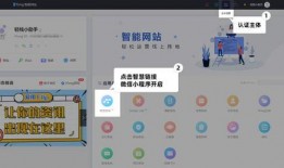 小程序美文爆料怎么做视频,轻松制作视频，打造个性化内容盛宴