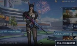 手游穿越新版本爆料视频,全新剧情与玩法大曝光！
