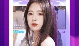 蔡哥爆料直播视频下载安装