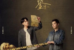 于罪1在线观看,在线揭秘罪案背后的真相