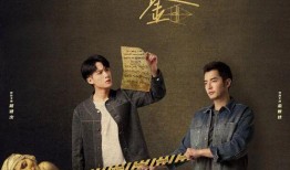 于罪1在线观看,在线揭秘罪案背后的真相