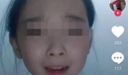 抖音猪八戒爆料视频是真的吗