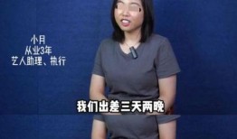 圈内爆料的明星都有谁了,揭秘近期被热议的明星阵容