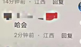 江西最新事件爆料,揭秘背后真相，引发社会关注