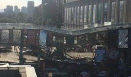 北京五环爆料最新消息