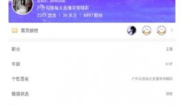 永年最新事件爆料信息查询,揭秘背后真相与影响