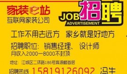阳江新闻头条怎么爆料,市民积极爆料，共同守护家园安宁