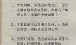 吃瓜发疯推文免费阅读,揭秘“吃瓜发疯”推文背后的免费阅读奥秘