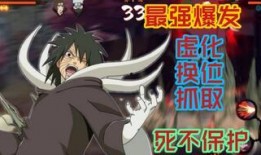 暴怒带土最初爆料视频,暴怒带土首曝视频背后的惊人真相