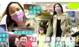 华丽的外出快播在线观看,快播在线观看，尽享视听盛宴
