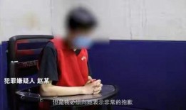谭竹被客人爆料视频,真相究竟如何？