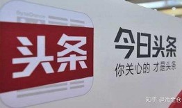 今日头条东莞爆料新闻事件,惊现重大事件，真相令人震惊！