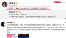 初威最新爆料视频,揭秘神秘项目，科技巨头再掀风云