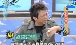 曹西平爆料大全视频,揭秘娱乐圈不为人知的秘密