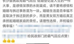 拆迁爆料新闻网,聚焦民生，解码拆迁背后的故事