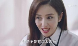八卦爆料四姐是谁啊视频