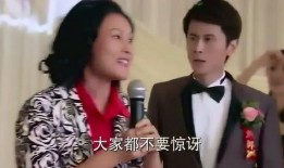 新娘爆料老公视频播放网站,老公的秘密视频播放网站大揭秘