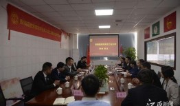 东莞新闻今日爆料视频,今日爆料视频揭秘惊人内幕