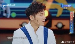 邓超鹿晗采访爆料李晨视频,独家采访视频大曝光