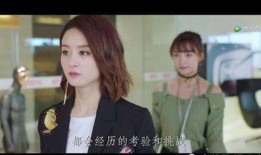 扒叔爆料傻白甜视频,傻白甜视频背后的惊人真相