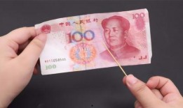 定州爆料百元大钞视频播放,揭秘钞票背后的故事