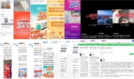 正泰私下爆料视频下载,独家幕后花絮大公开