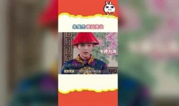 娱乐吃瓜用的音乐,跟随娱乐吃瓜节奏，畅享视听盛宴