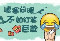 爆料吃瓜搞笑插画视频,揭秘搞笑插画视频背后的爆笑瞬间