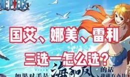 航海王巴哥最新爆料,巴哥最新爆料揭秘，神秘力量即将觉醒！