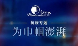 怎样爆料给澎湃新闻记者,如何向澎湃新闻记者提供独家新闻线索