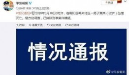杜导最新爆料新闻报道,揭秘电影幕后故事与幕后英雄