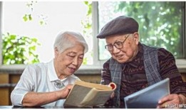 我的爷爷在线观看,在线观看生活的精彩篇章