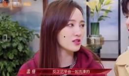 爆料二姐视频大全下载最新,最新爆料带你领略精彩瞬间