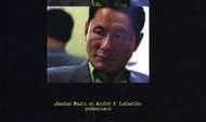 在线观看 北野武,从喜剧大师到电影导演的跨界传奇
