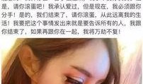 网红媳妇爆料家暴视频大全,勇敢揭露家庭暴力真相