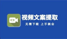 小程序美文爆料怎么做视频,轻松制作视频，打造个性化内容盛宴