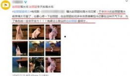 百草被子爆料视频播放大全,揭秘幕后真相与精彩瞬间