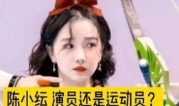 小宇媳妇爆料新闻,揭秘娱乐圈惊人内幕