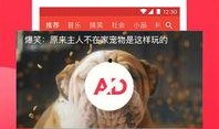 西瓜视频独家爆料是真的吗,西瓜视频爆料真实性深度解析