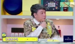 娱乐圈爆料男声,神秘男声身份揭晓，背后故事令人唏嘘