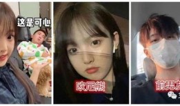 网红欧尼熊吃瓜视频,揭秘网红圈幕后故事