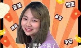 允儿吃瓜视频大全免费观看,免费观看，笑料连连