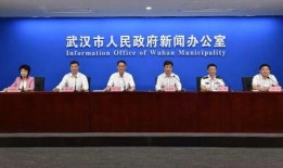 武汉新闻爆料入口,聚焦城市脉搏，共筑舆论监督桥梁