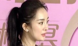 杨幂爆料解说视频合集,揭秘娱乐圈幕后故事