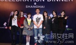 王思聪娱乐圈爆料汇总,揭秘明星幕后故事